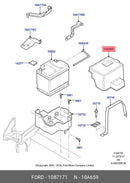 ✅ FORD 1087171 - COVER BATTERY