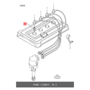 ✅ 1120817 FORD - ESCORT MK4 1.6 CVH AGPR902C CANDELA ORIGINALE V90SF12405AC