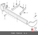 ✅ FORD 7354133 - CAP-BUMPER END