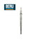 ✅ GN063 BERU - CANDELETTA LAND ROVER LR001302 CITROEN 5960G6 FORD 1427905