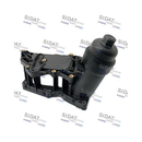 ✅ SIDAT 590326C - CARTER FILTRO OLIO BMW 11428507697