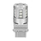 *CP.LAMPADE LED STANDARD P27/ 7W W2,5X16Q BIANCO 6000K